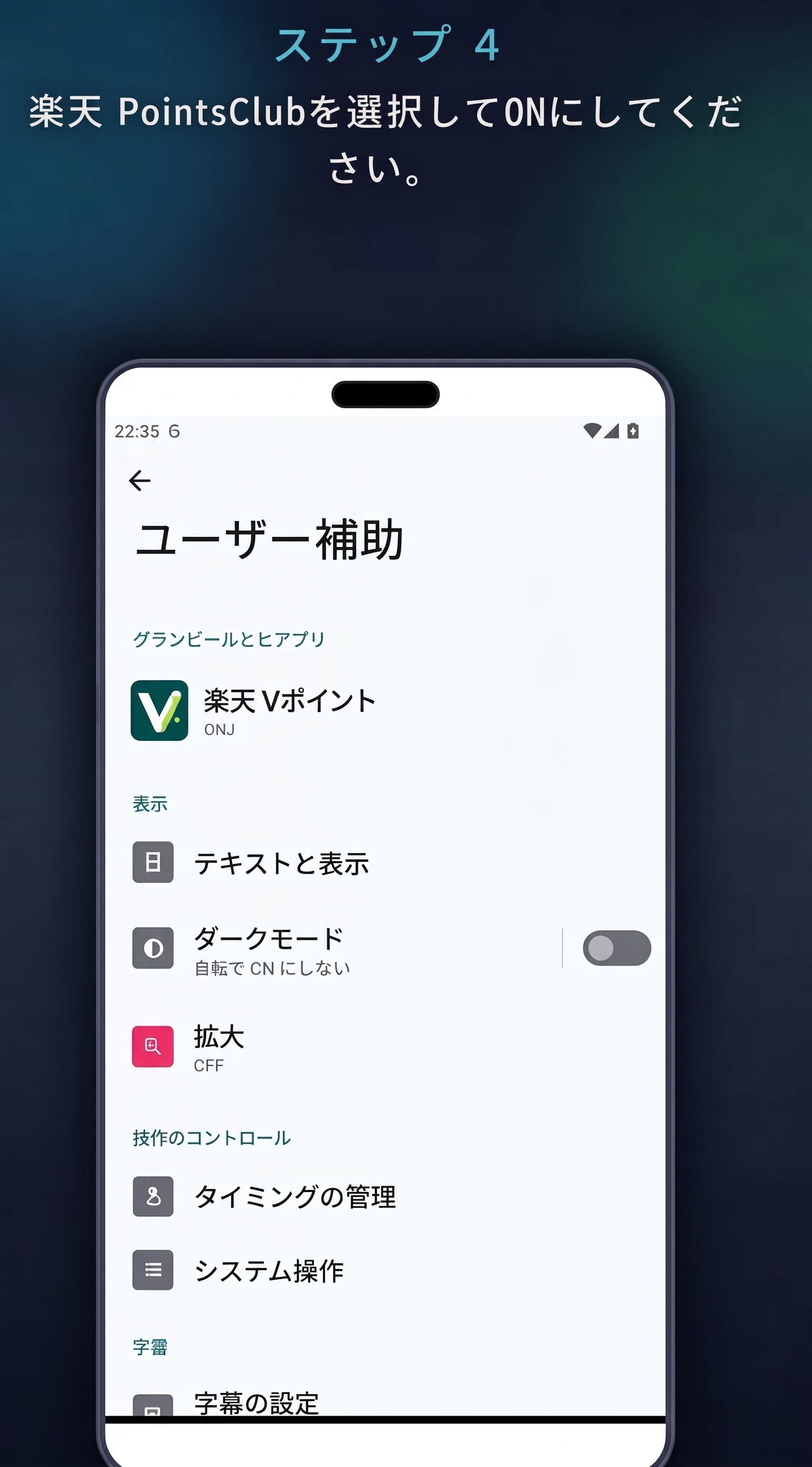 S‌‎⁠c‎⁠‌r‌⁠‎e‎‌⁠e⁠‎‌n‌‎⁠s‎⁠‌h‌⁠‎o‎‌⁠t⁠‎‌ 4